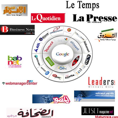 Βάφτισαν τον έλεγχο “κάθαρση”