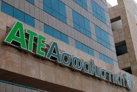 Έρευνες στην Αγροτική Ασφαλιστική