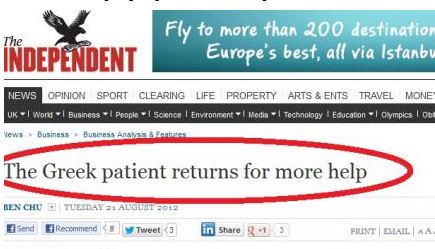 Τα…γυρίζει σήμερα ο Independent