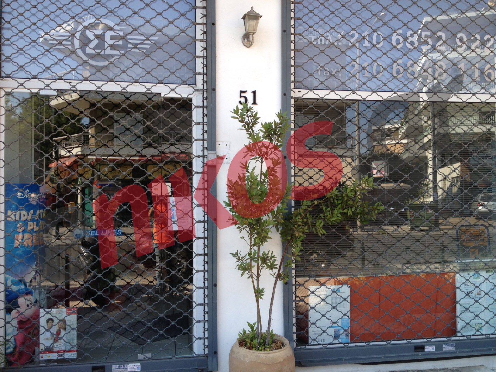 Λουκέτο σε τουριστικό πρακτορείο. Ψάχνουν τα λεφτά τους οι πελάτες