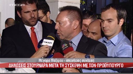 Βίντεο-Οι δηλώσεις Στουρνάρα