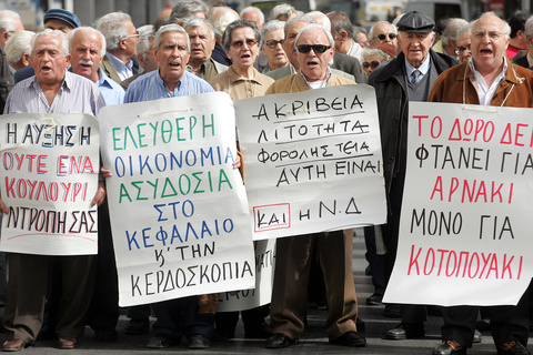 Οι συνταξιούχοι στους δρόμους