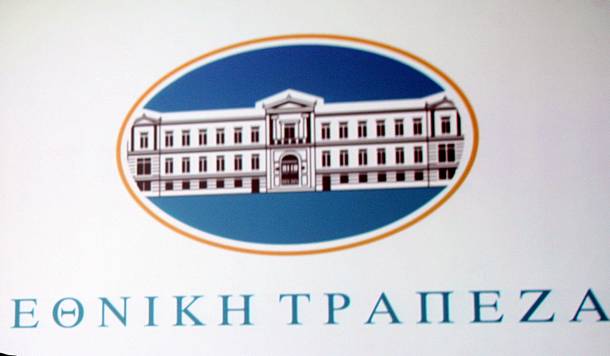 Αποδεκτή η παραίτηση