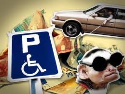 Έτσι στήθηκε η φάμπρικα