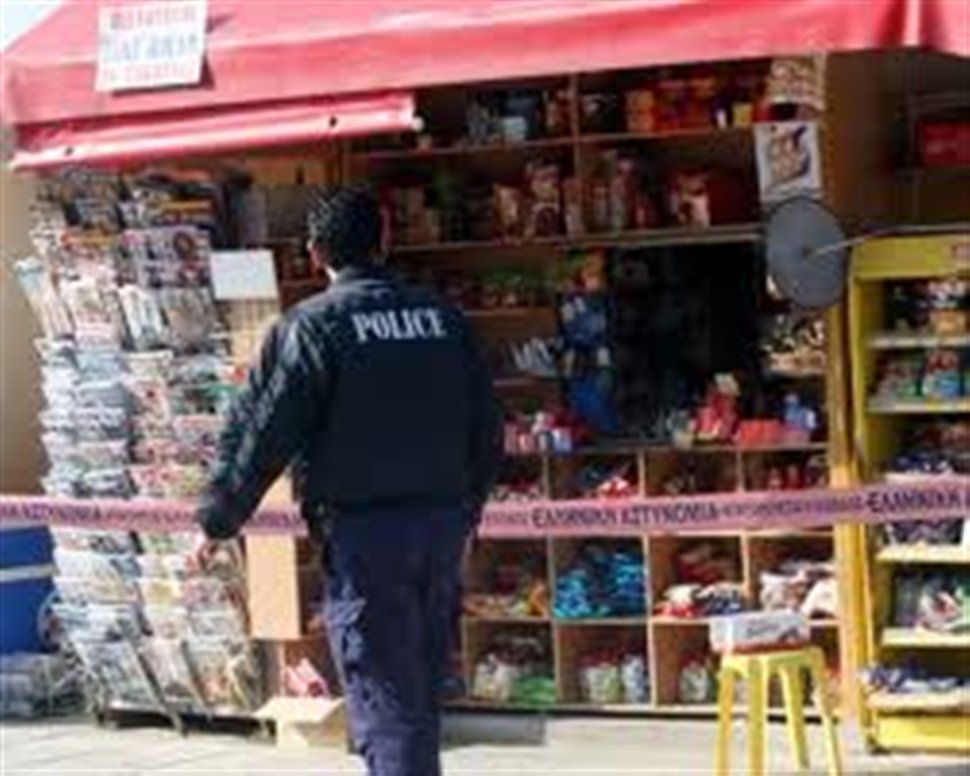 Ρήμαξαν περίπτερα