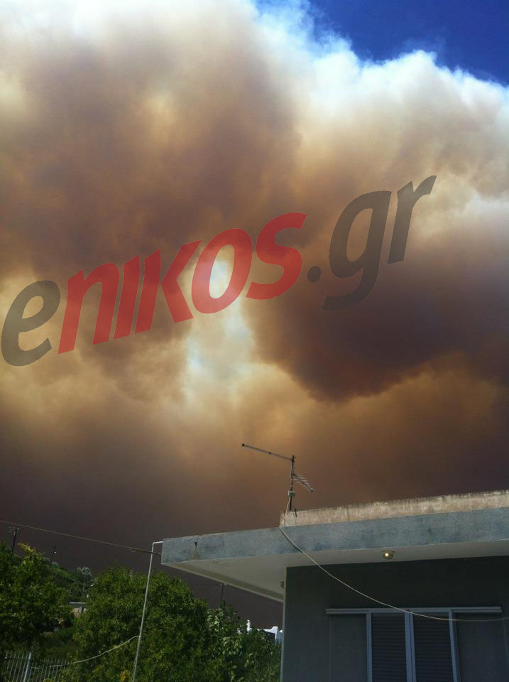 Ζητούν να παρέμβει Εισαγγελέας