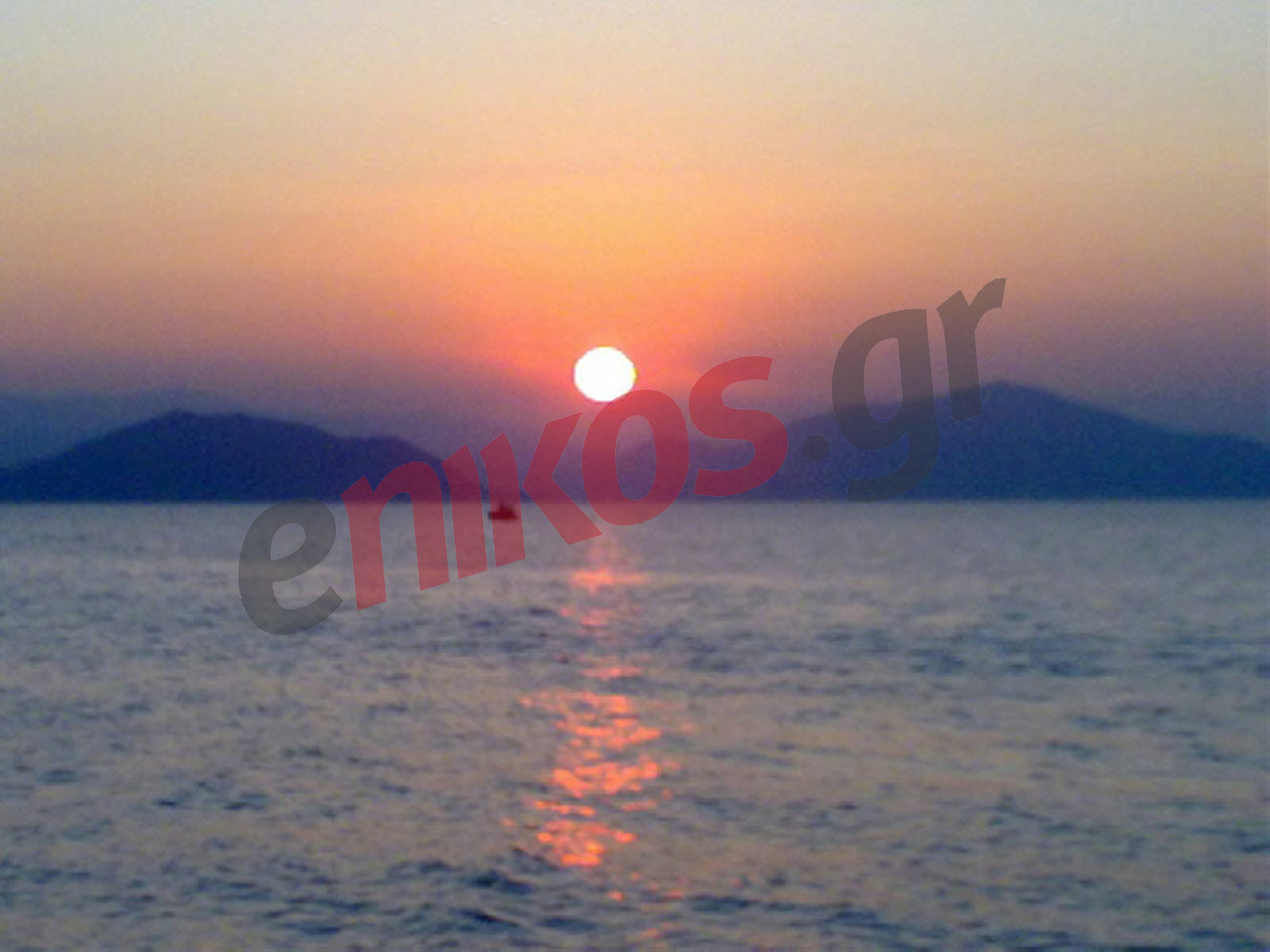 Πευκί-Έχει κοκκινίσει ο ουρανός