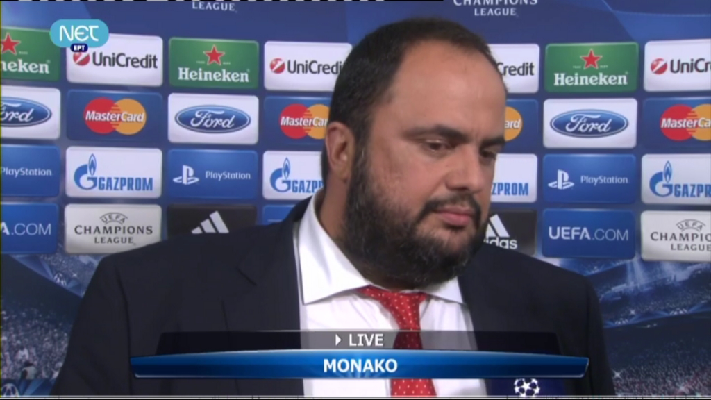 ”Ο Ολυμπιακός δεν φοβάται”