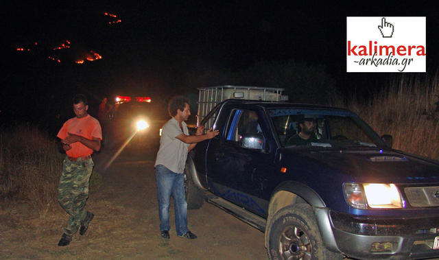 Εικόνες από τη φωτιά στην Αρκαδία