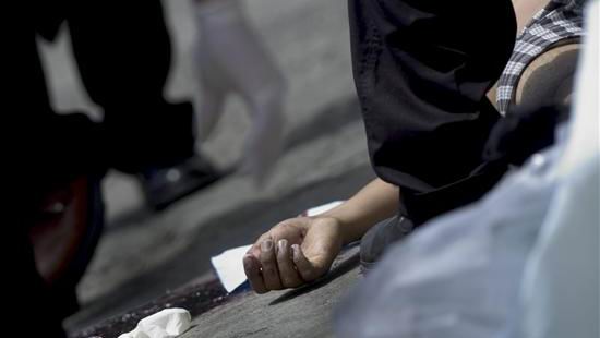 Έσφαξαν οικογένεια