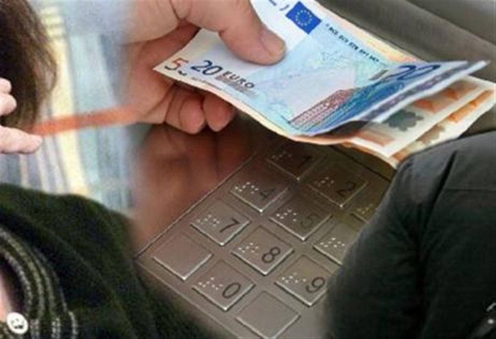 Ληστεία… από το τηλέφωνο