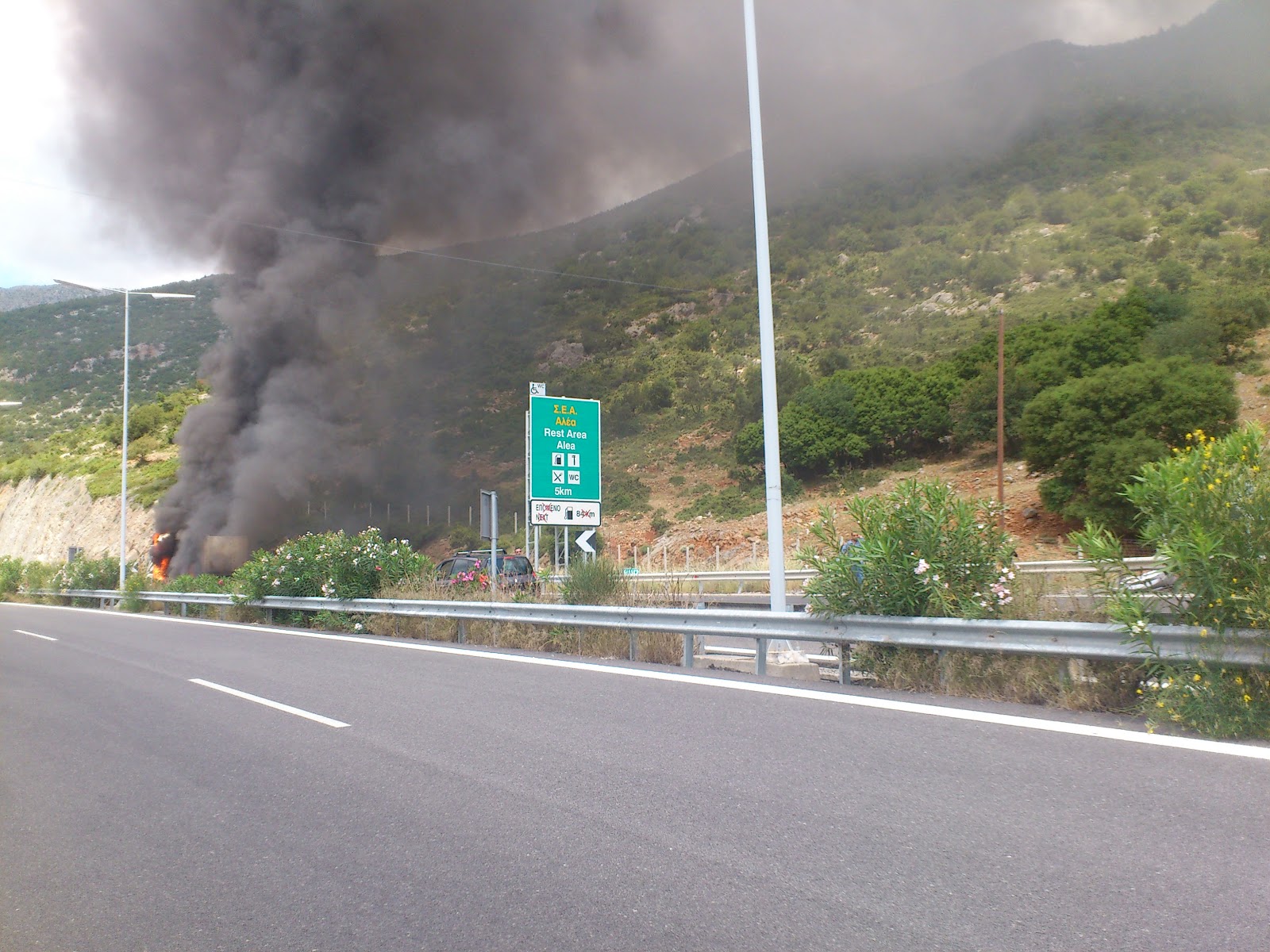 Νταλίκα στις φλόγες