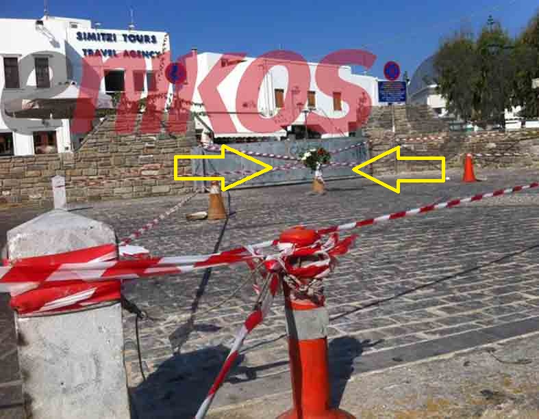 Αφήνουν λουλούδια στο σημείο της εκτέλεσης