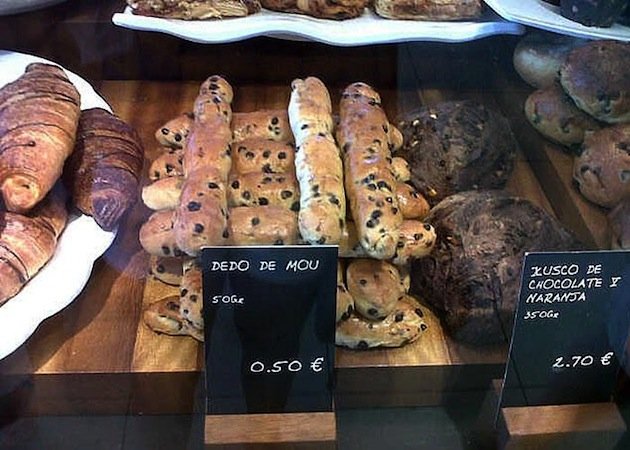 Κρουασάν το “δάχτυλο Μουρίνιο”