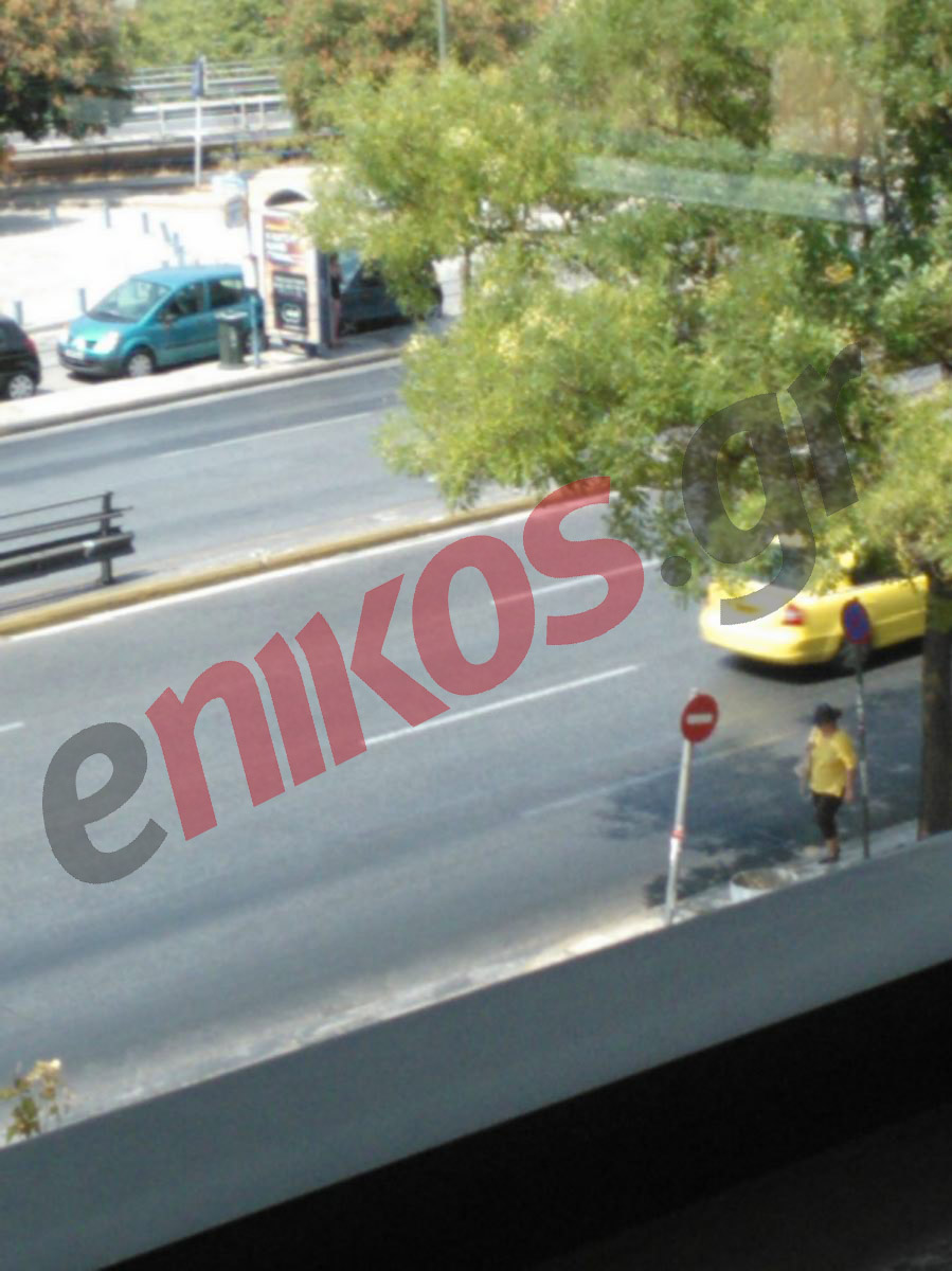 Κίνδυνος στη Συγγρού