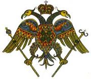 Περικοπές στην Εκκλησία Κύπρου