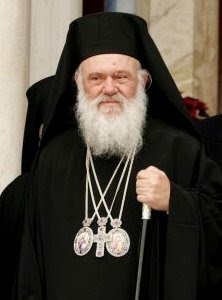 Ιερώνυμος: Μην περιμένουμε ξένους