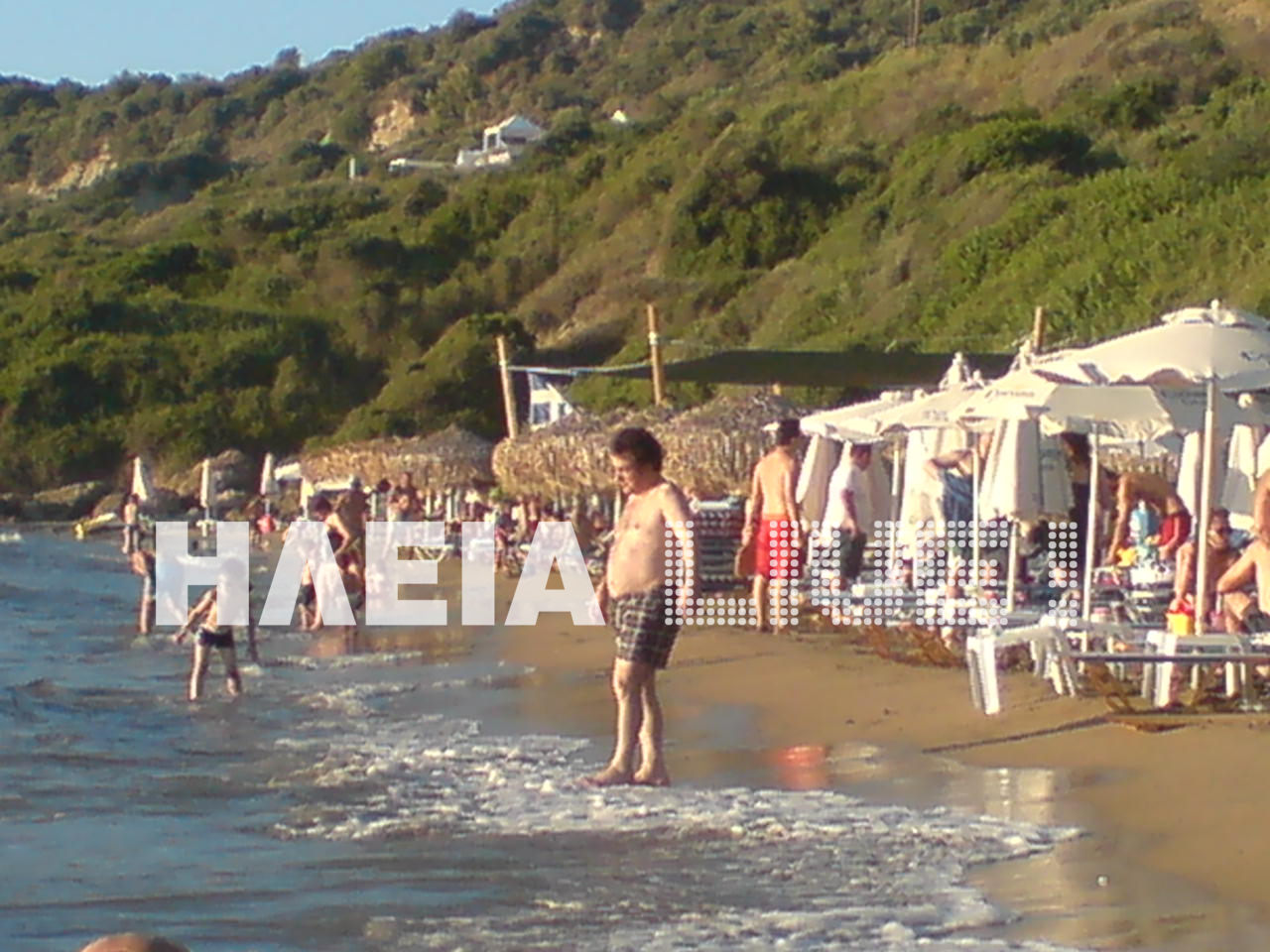 Τα μπάνια των πολιτικών