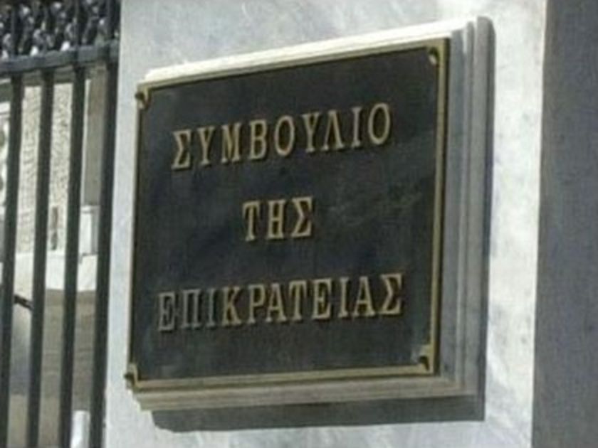 “Όχι” βιομηχανίες στην Πάρνηθα