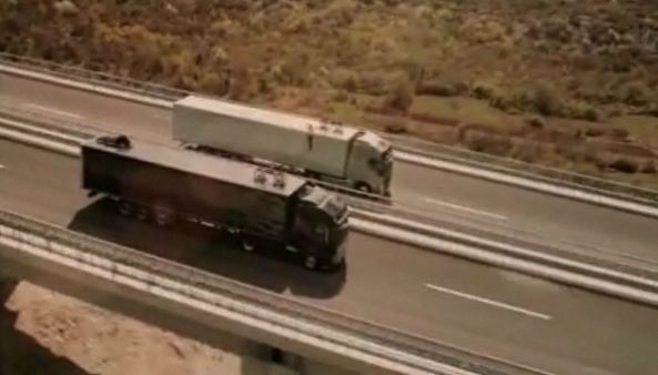 Σταντ που κόβει την ανάσα