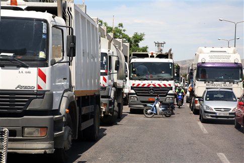Τώρα-Ένταση στη Πλ. Καραϊσκάκη