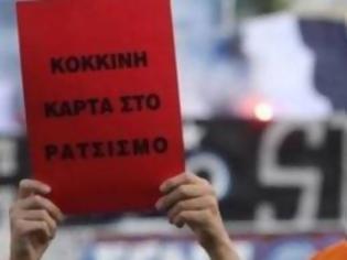 Ανατριχιαστικός διάλογος στο FB