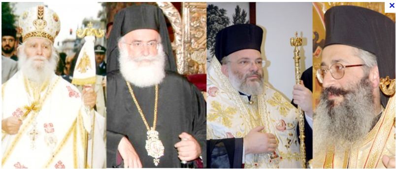 Μητροπολίτες Θράκης κατά Δένδια