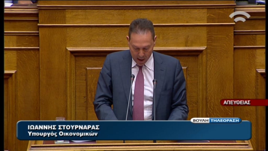 Στουρνάρας:Επωφελής η συμφωνία