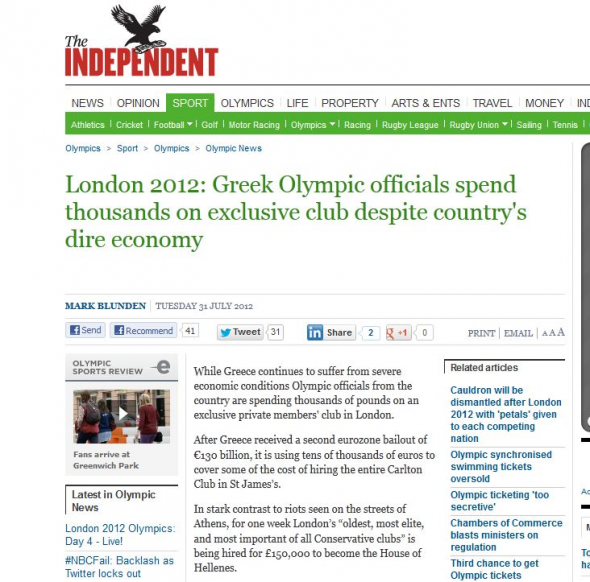 Το Ελληνοβρετανικό Επιμελητήριο διαψεύδει τον Independent