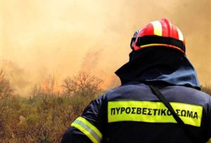 Η επιχείρηση με αριθμούς