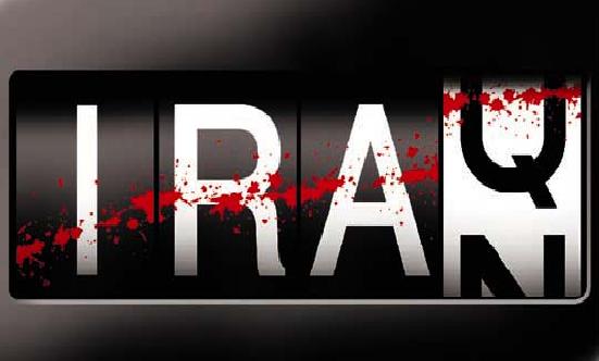 Το Ιράκ βοηθά το Ιράν