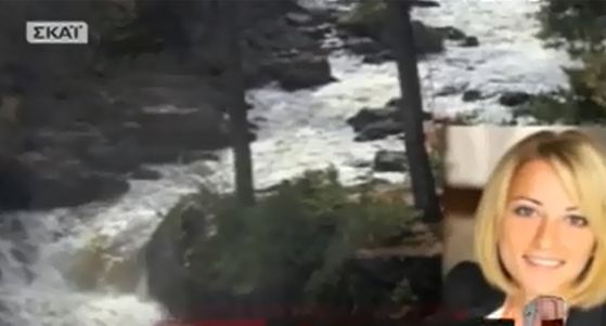 Αιχμές κατά του φωτογράφου