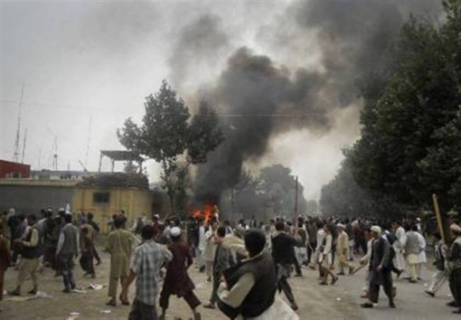 Αφγανιστάν: Νεκροί από έκρηξη