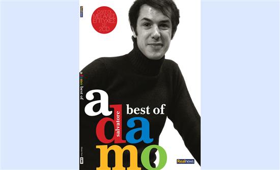 Σαλβατόρε Ανταμό: Ο θρύλος του γαλλικού τραγουδιού την Κυριακή στη Realnews