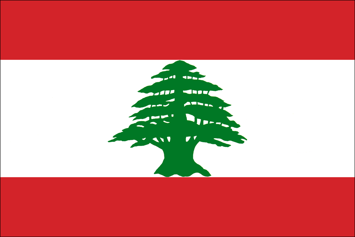 Άμεση εκκένωση του Λιβάνου