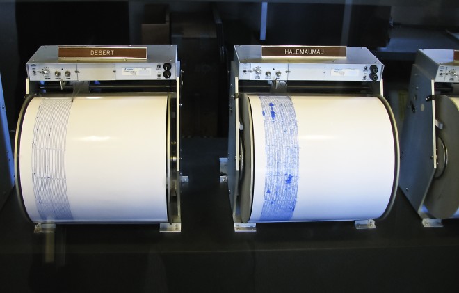 9 τραυματίες από το σεισμό