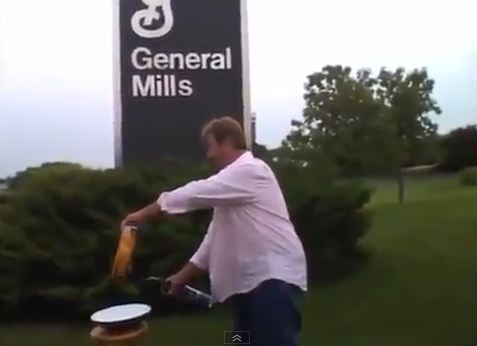 Διαμαρτυρία για κλάματα