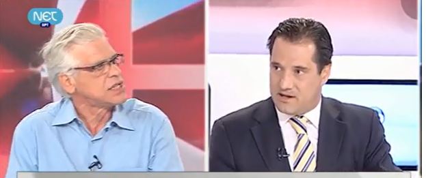 Κόντρα για τα μέτρα