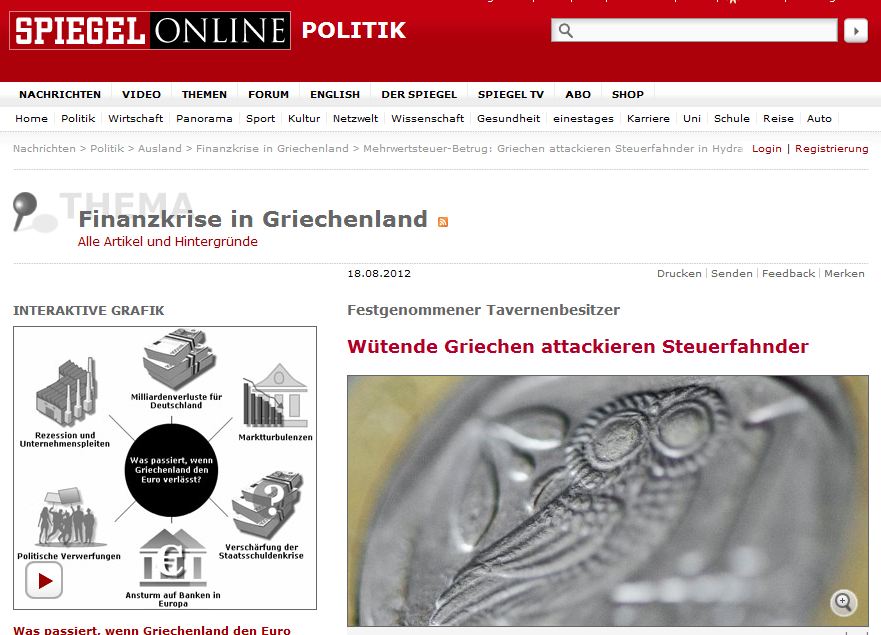 Το Spiegel γράφει για την Ύδρα