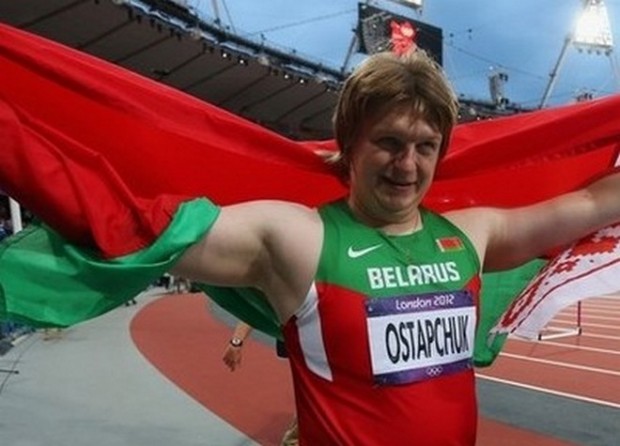 Της πήραν το μετάλλιο