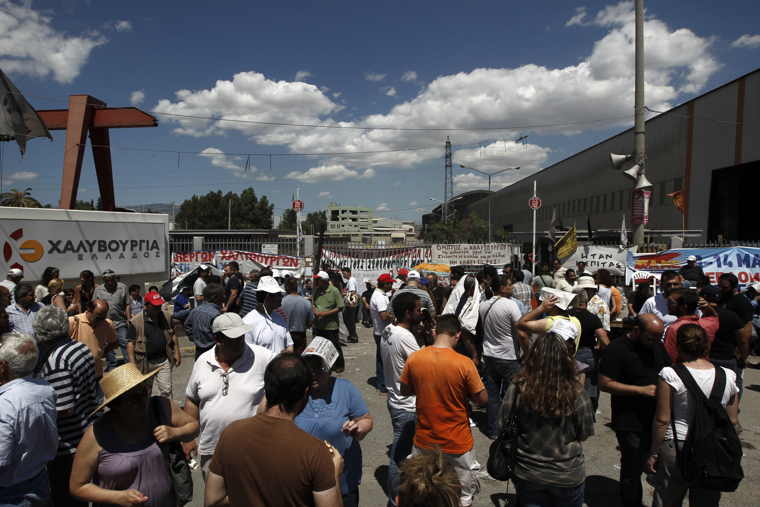 Συναντήσεις με τους χαλυβουργούς