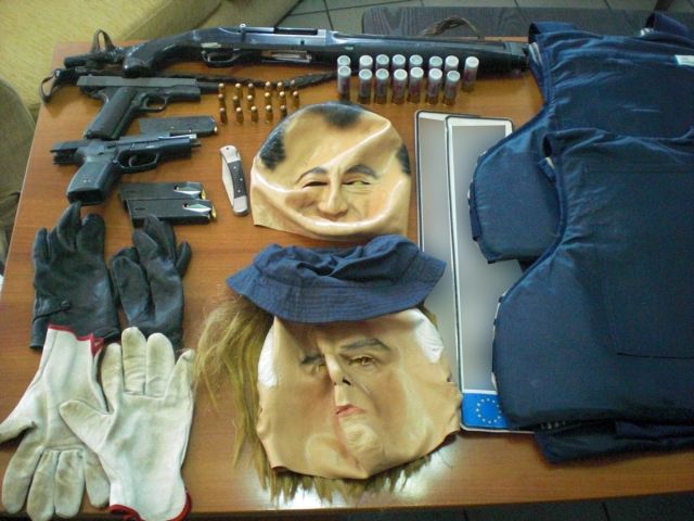 Oι ληστές με τα αποκριάτικα