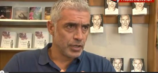 Νικοπολίδης: Να μάθουμε να υπομένουμε