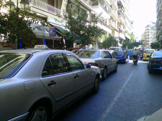 Καλώς ήρθε το μποτιλιάρισμα