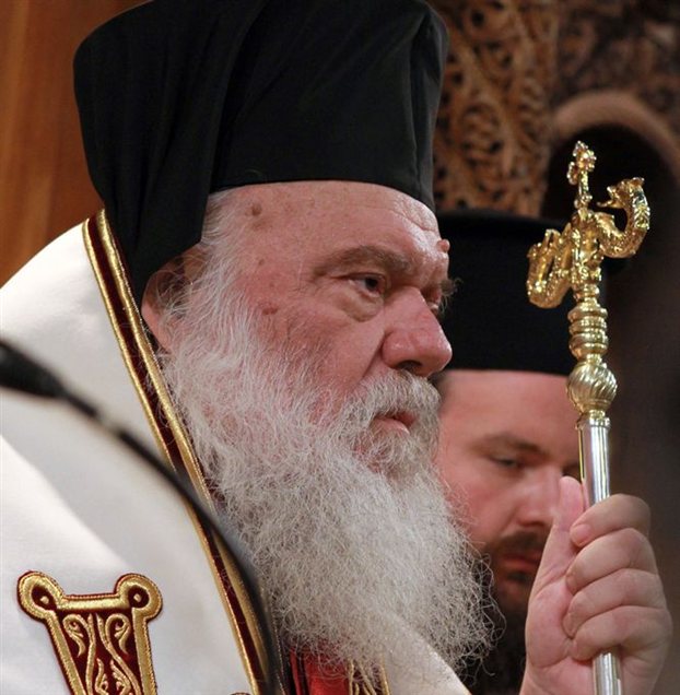 Στη Μυτιλήνη ο Αρχιεπίσκοπος