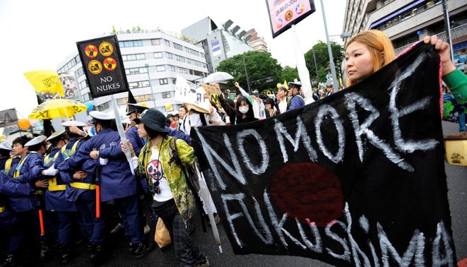 Διαδήλωση στο Τόκιο