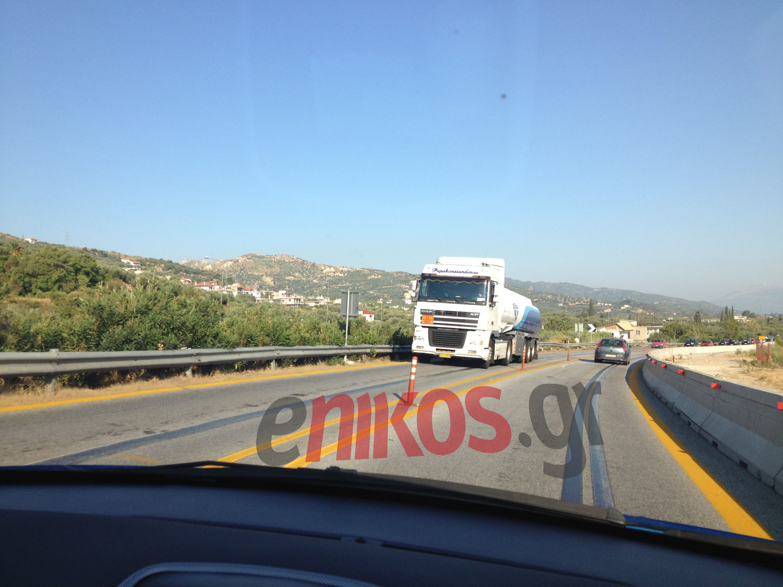 ‘Αλλη μία φωτό από το χάλι τους!