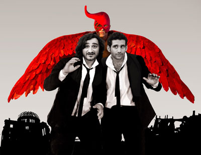 Οι Όρνιθες στην Επίδαυρο