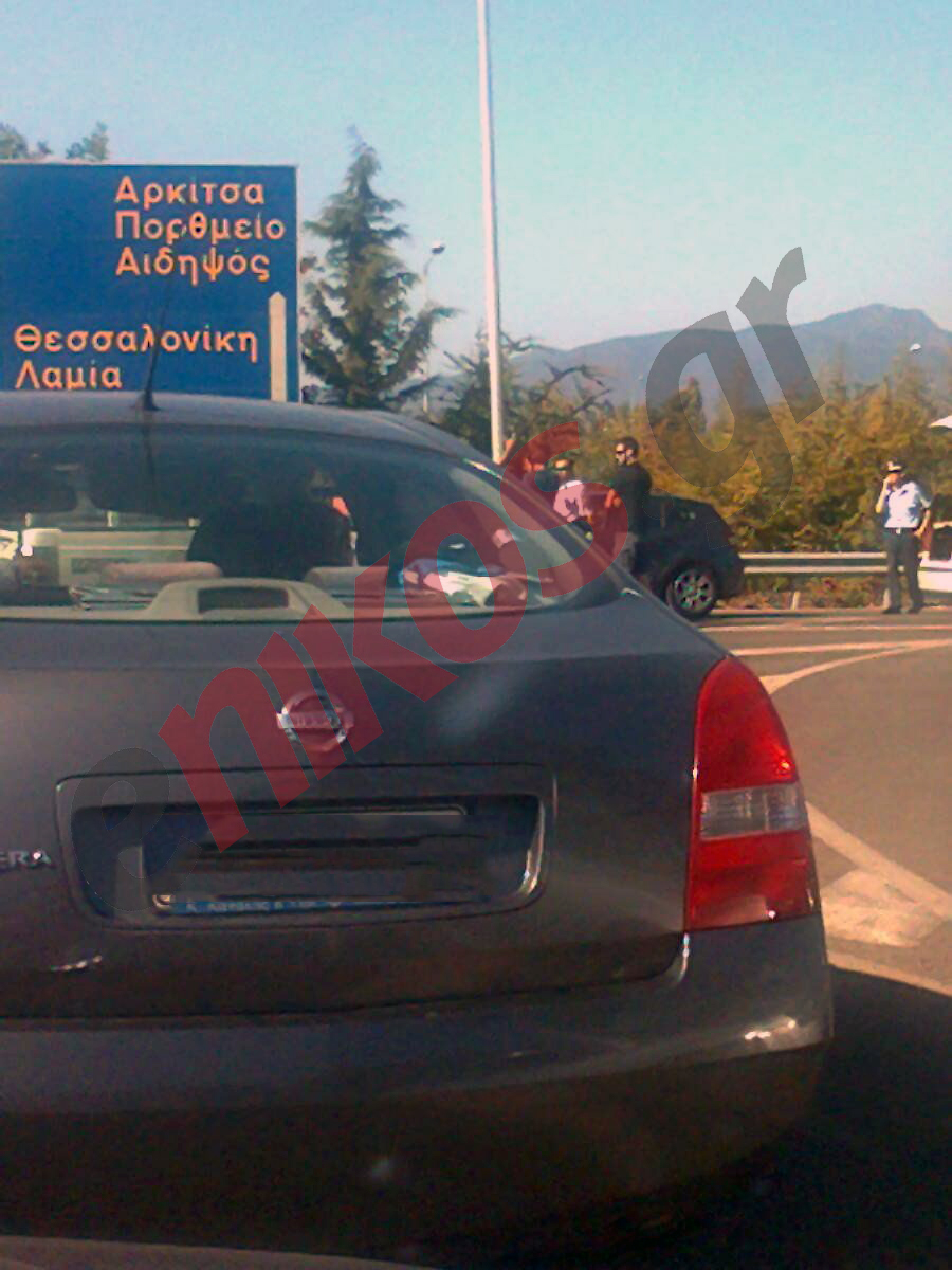 Τώρα-Φωτό από την Αρκίτσα