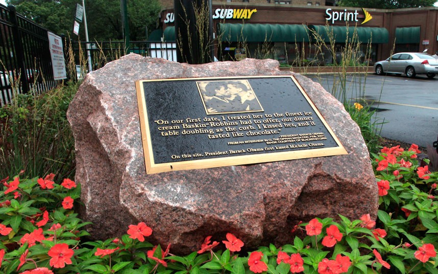 Το πρώτο φιλί…